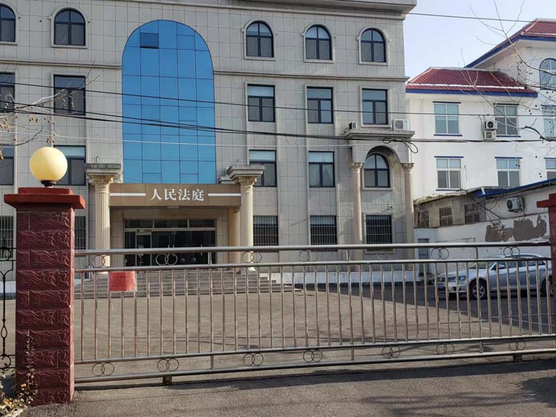 上海資深刑事律師以案說法講解非法侵入住宅問題