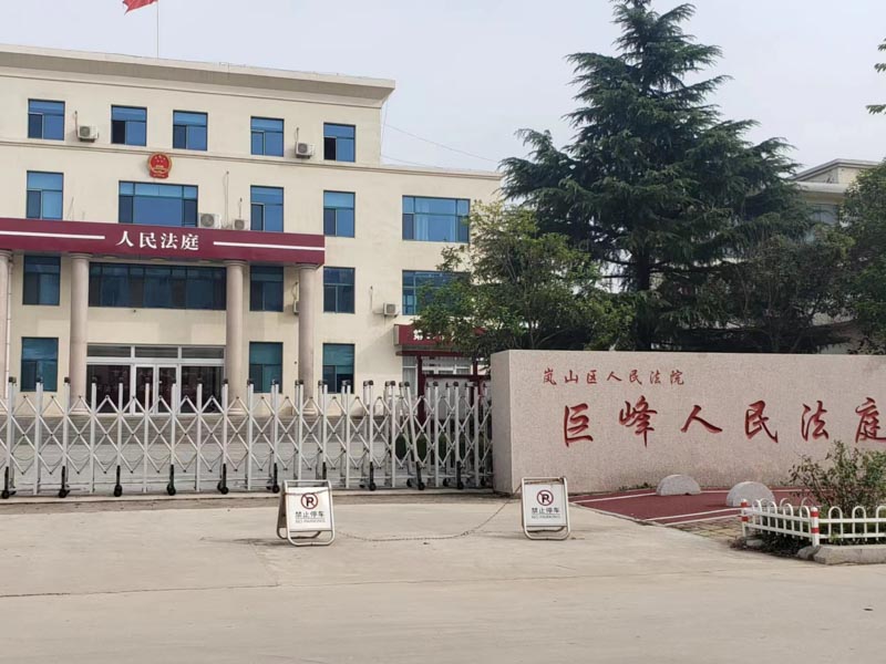 刑事辯護(hù)詞中邏輯有何重要性？上海專業(yè)刑事律師來回答