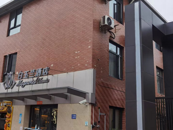 上海知名刑事律師:未成年人案件審理規(guī)范之少年法庭“圓桌審判”規(guī)范