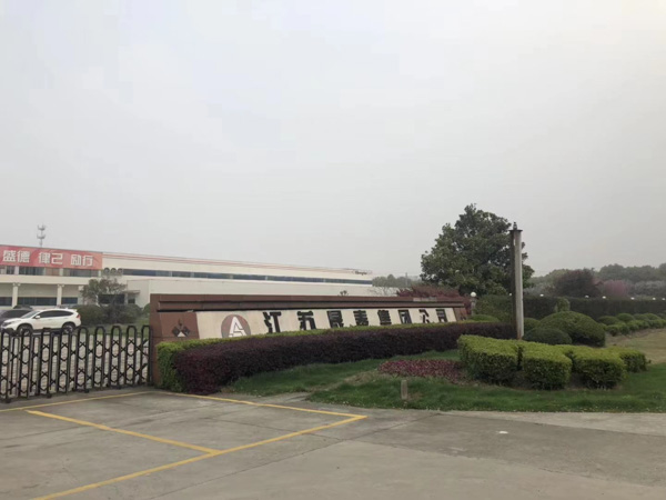 侵占罪與詐騙罪的界限是什么？上海不起訴律師為您解答