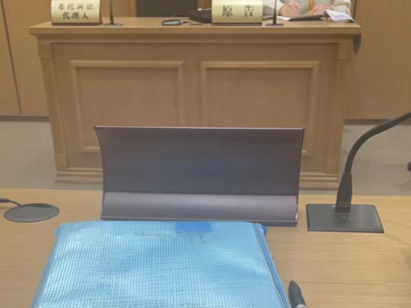 濫用職權(quán)造成惡劣社會影響如何認定？上海好的刑事律師帶您了解