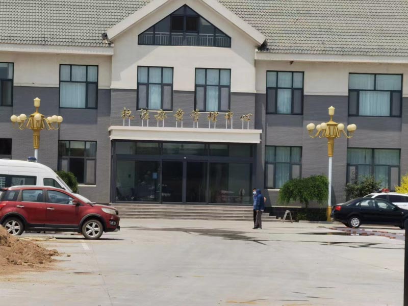 浦東刑事律師在線解答:聚眾擾亂社會秩序罪的認定是怎樣的