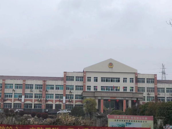 一次聚眾斗毆，幾人涉嫌聚眾斗毆罪？寶山刑事律師為您講解