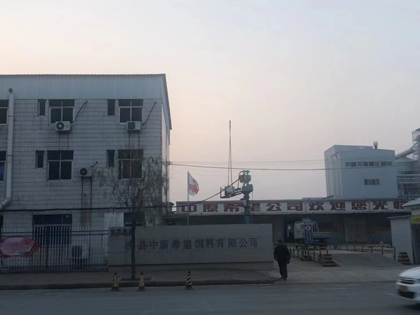 徇私舞弊不移交刑事案件罪的構成要件有哪些？看看長寧區(qū)刑事律師對此的回答