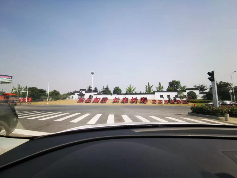 如何舉報涉嫌高利轉(zhuǎn)貸罪的違法行為？上海刑事案件律師來回答