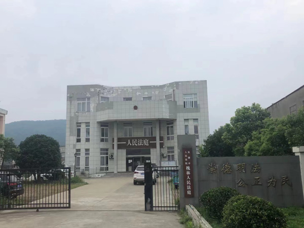 詐騙罪在司法實踐中有哪些常見的形式？上海詐騙罪律師為您解答