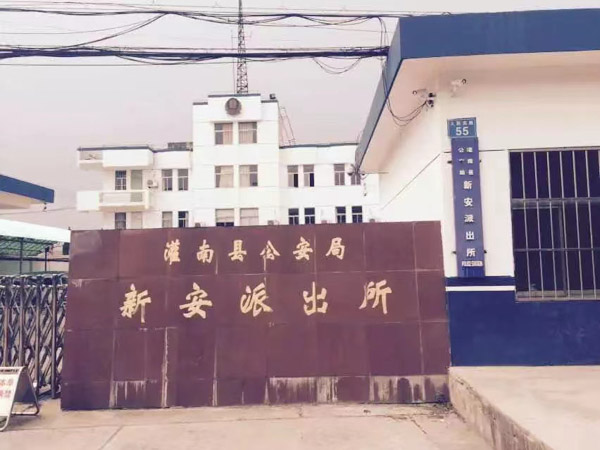 買賣中行為人致使被害人對重量錯誤認(rèn)識如何定性？嘉定刑事律師來回答