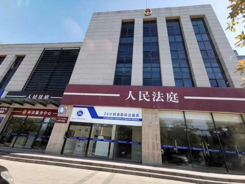 如何把握醉駕型危險(xiǎn)駕駛犯罪案件中的量刑情節(jié)？上海比較好的刑事律師告訴您