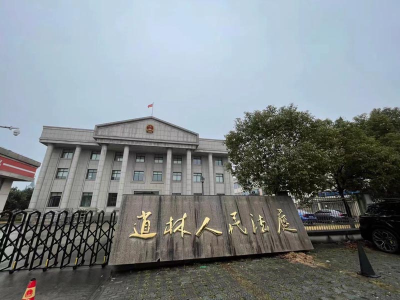 上海刑事會(huì)見律師帶您了解刑事辯護(hù)的流程是怎樣的