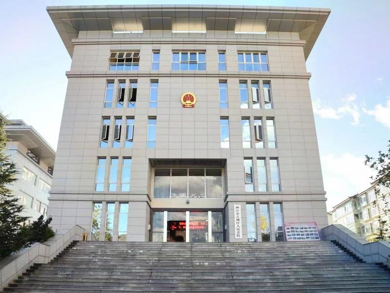 如何認(rèn)定自動(dòng)投案中的形跡可疑？上海刑事犯罪律師帶您了解