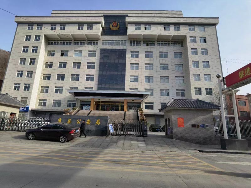 法律對(duì)于違禁品的規(guī)定有哪些？上海死刑辯護(hù)律師為您講解