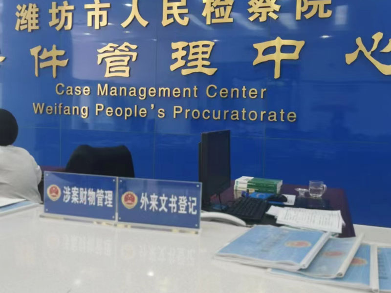 如何進(jìn)行誘導(dǎo)性提問(wèn)？上海松江刑事律師為您解答