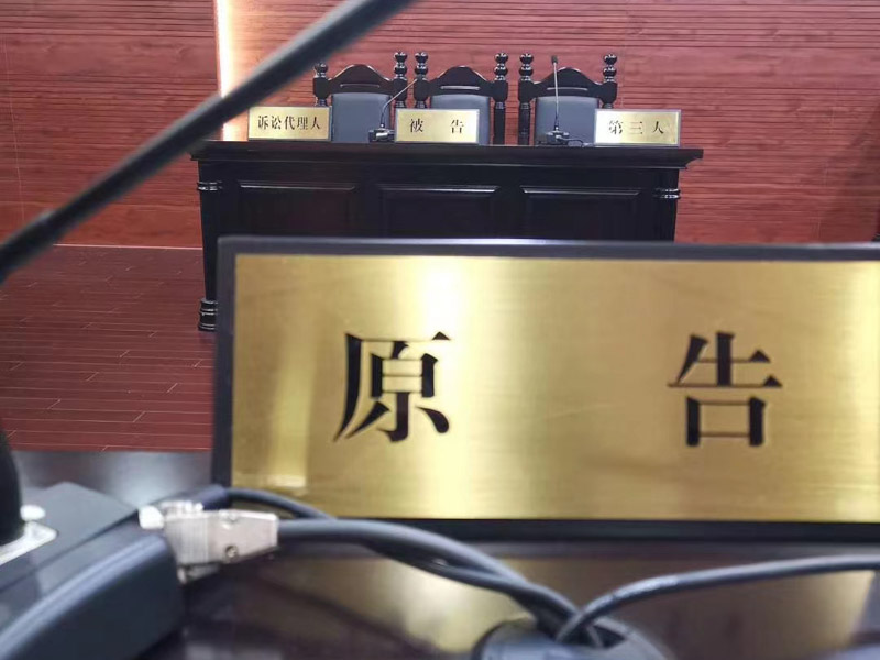 普陀刑事律師說法：什么是尋釁滋事罪？尋釁滋事罪的立案追訴標準以及適用指南是什么？