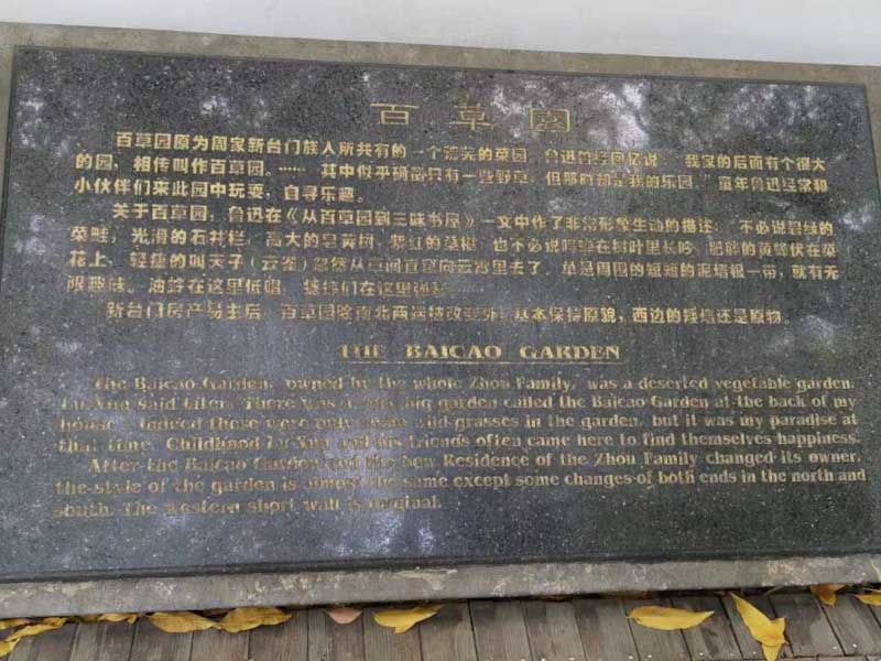 偽造購銷合同致使反擔(dān)保人遭受損失如何定性？上海刑事辯護(hù)著名律師來回答