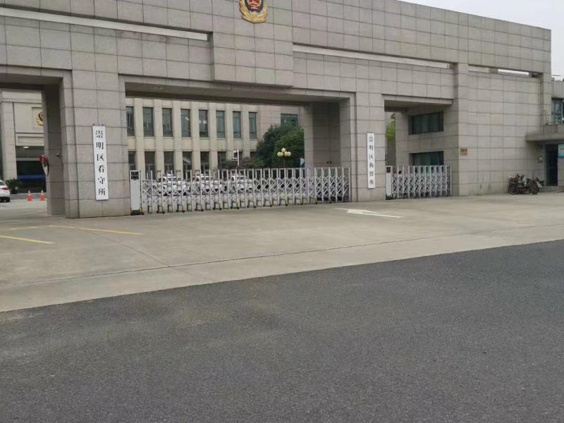 嘉定刑事律師來講講職務(wù)侵占罪與貪污罪有哪些區(qū)別