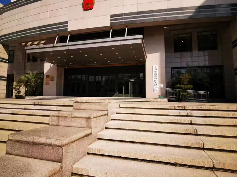 什么表現(xiàn)才算犯罪中止？徐匯區(qū)刑事律師為大家解析犯罪中止的具體表現(xiàn)