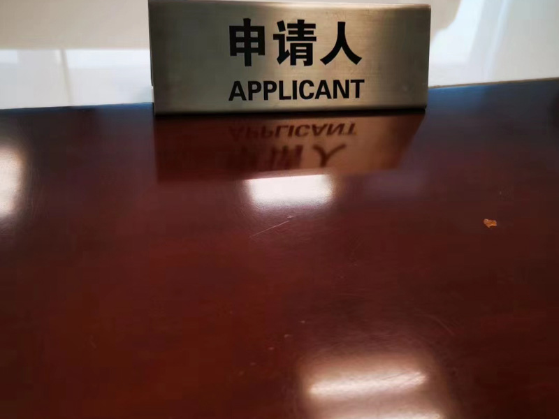 虹口刑事律師為您講解如何認(rèn)定運送他人偷越邊境罪既未遂形態(tài)