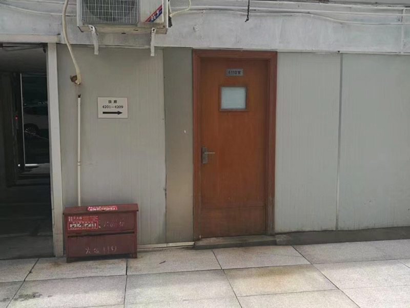 上訴不加刑原則是什么？上海緩刑律師告訴你