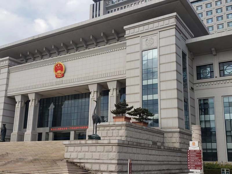 上海有名氣的刑事律師來講講監(jiān)獄對職務(wù)犯罪的管理有哪些需要注意的問題