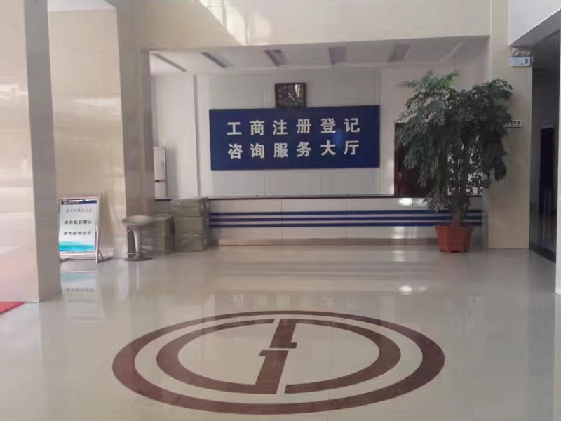 工程項目遲遲開不了工是合同詐騙嗎？上海資深刑事律師為您解答