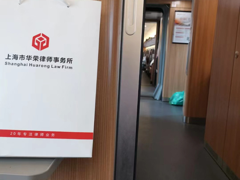 做生意的趕緊看過來！楊浦區(qū)刑事律師講解什么是非法經(jīng)營罪