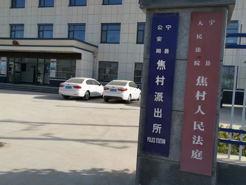 檢察院調(diào)取證據(jù)的法律依據(jù)是什么？聽聽楊浦區(qū)刑事律師的說法