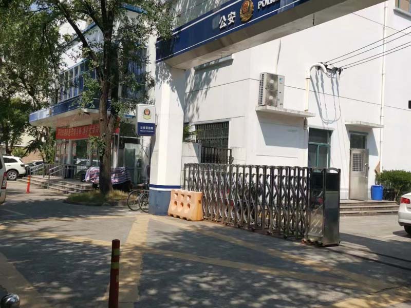 上海有名的刑事案件律師:P2P眾籌平臺非法集資犯罪辯護要點