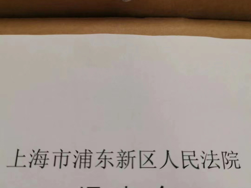上海公司犯罪律師來(lái)講講公司犯罪背后：腐敗、貪污、虛假宣傳無(wú)所不包
