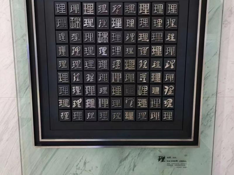 法院二審改判是否需要重新開庭審理？上海刑事律師詳細解讀相關規(guī)定