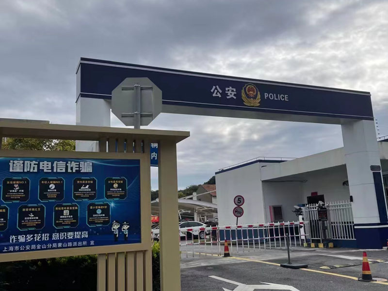 如何區(qū)分形跡可疑人與犯罪嫌疑人？上海知名刑事大律師為您解答