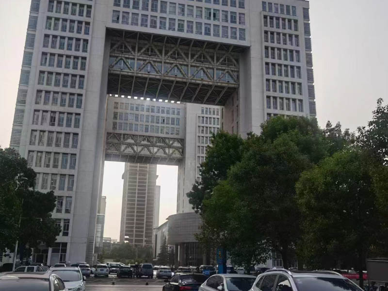 靜安區(qū)刑事律師告訴您什么是玩忽職守罪？玩忽職守罪的罪名起源出自哪里？