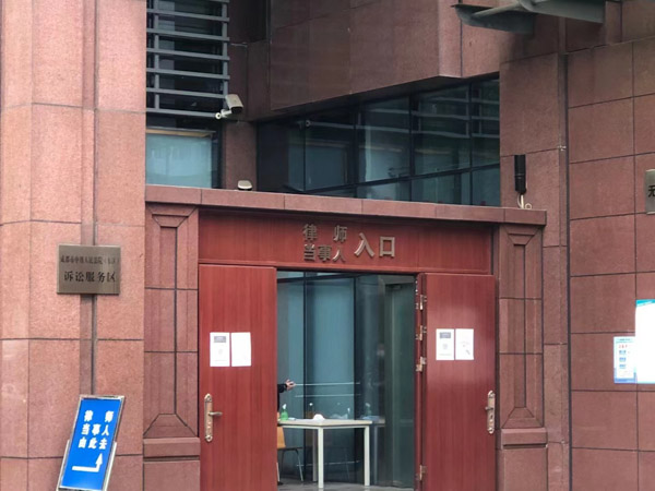 小心入坑！浦東刑事律師普及賭場判刑法律知識