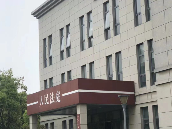 辯護(hù)律師的庭審訊問技巧有哪些？上海松江刑事律師為您解答