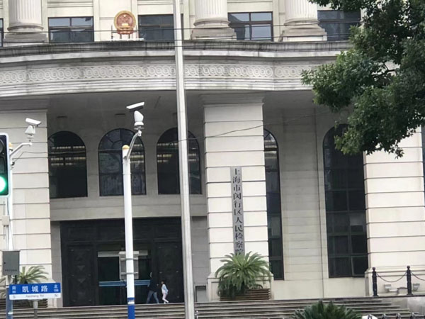 每日普法:上海死刑辯護(hù)律師以案說法為您講解醫(yī)鬧問題