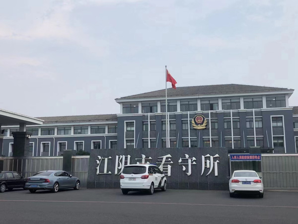 上海二審改判律師在線解答：二審案件判決是否會(huì)加重被告人的刑罰？