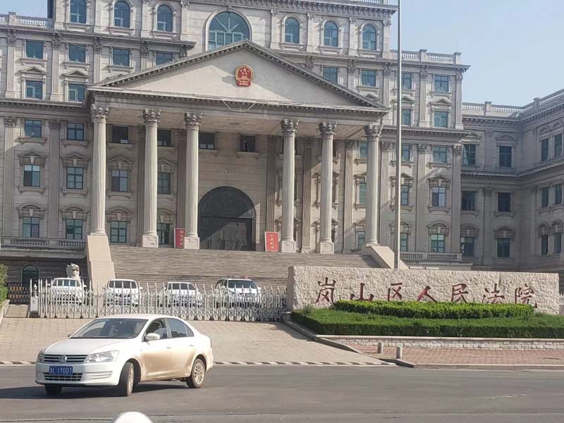 賄賂資金來源不明還是犯罪嗎？靜安區(qū)刑事律師為您講解