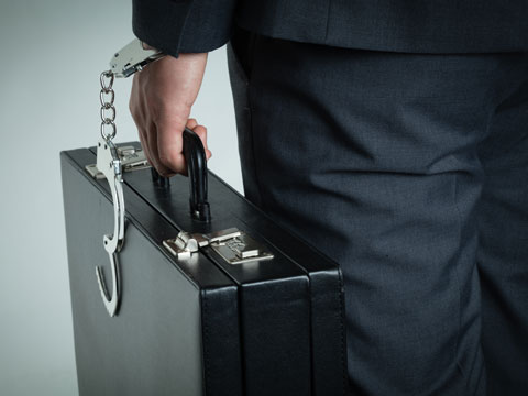 上海靜安職務(wù)侵占罪對(duì)股東身份要求律師咨詢(xún)