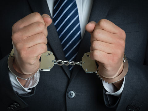 上海刑事律師著名律師_刑事偵查程序是什么?