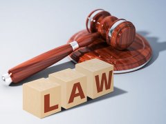 上海靜安律師事務(wù)所排名前十名