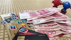 丈夫瞞著妻子借錢，離婚后女方不需要承擔(dān)償還