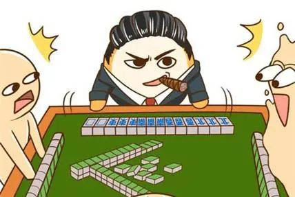 在上海打麻將違法嗎？