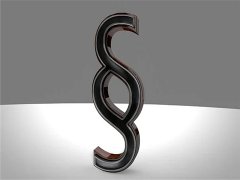 上海律師談共同犯罪中個(gè)人犯罪中止的認(rèn)定標(biāo)準(zhǔn)