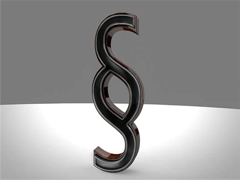 非傳統(tǒng)性強奸犯罪如何認(rèn)定