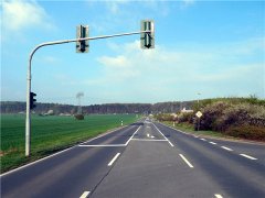 上海刑事律所答電瓶車致人重傷應(yīng)否算交通肇事