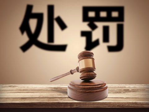 上海刑事案件找律師講車內(nèi)猥褻沒(méi)收車輛有何用