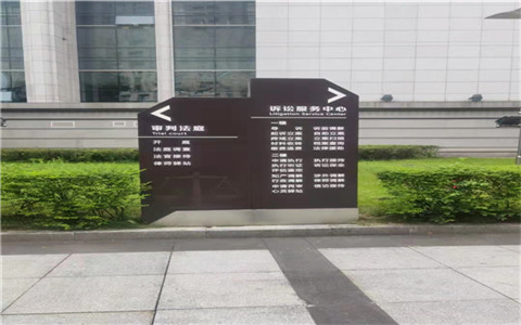 上海大刑事律師事務(wù)所探討情節(jié)惡劣的猥褻犯罪